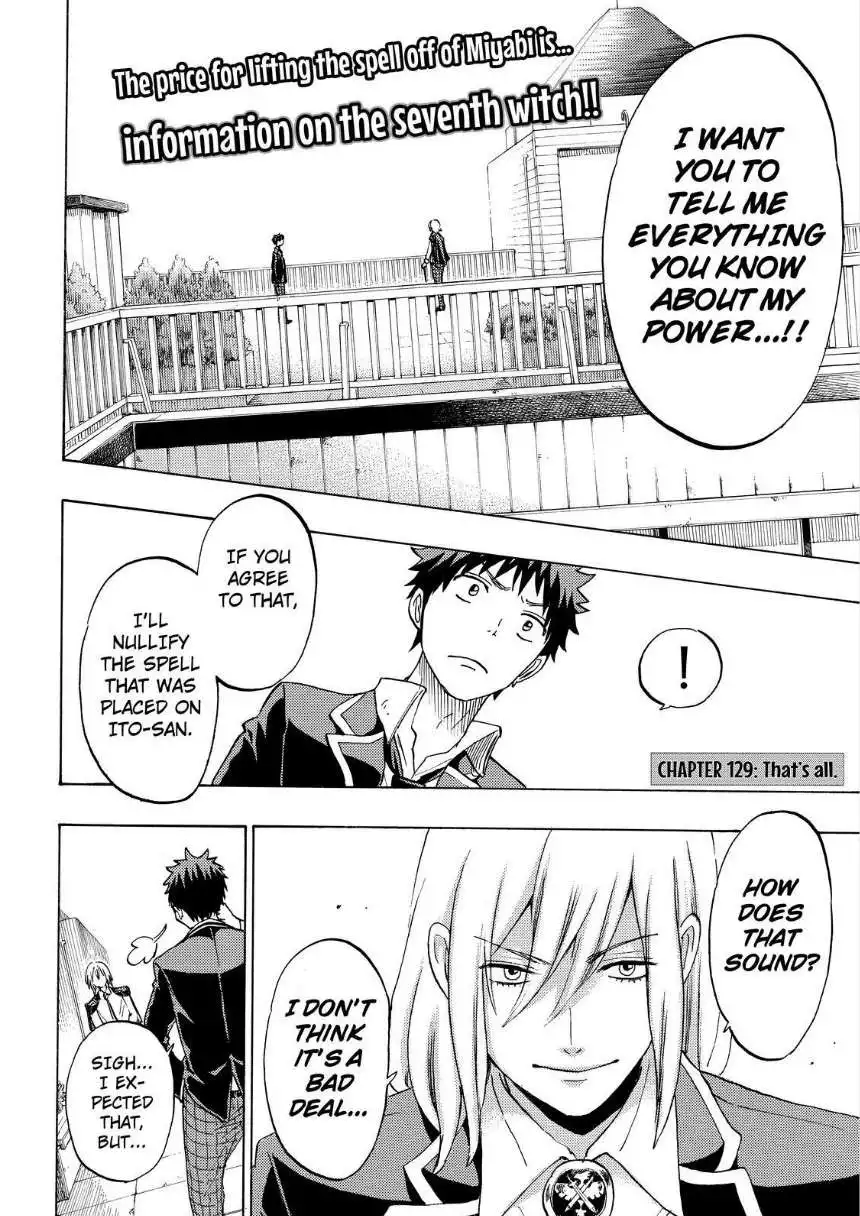 Yamada-kun to 7-nin no Majo Chapter 129 2